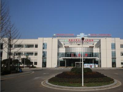 青白江医院
